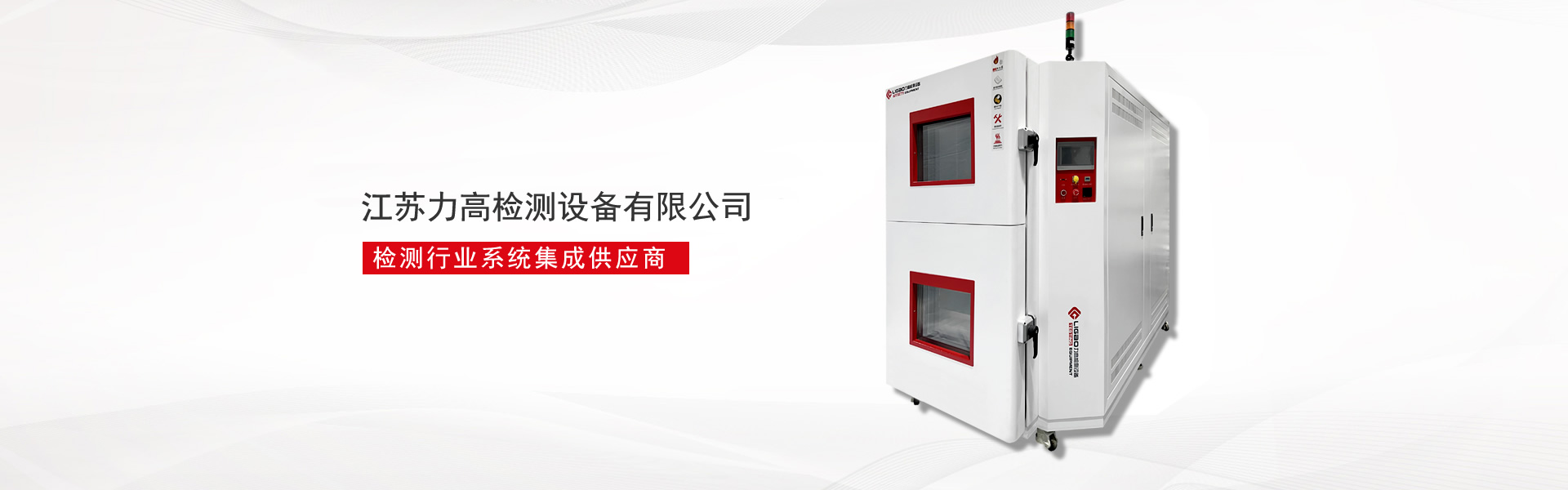 聚丙稀銑胺(PAM)-絮凝沉降:絮凝性,粘合性,降阻性,增稠性;是'百業(yè)助劑':應(yīng)用于水處理,造紙,石油開(kāi)采,醫(yī)藥等行業(yè),沉淀速度快,過(guò)濾性好